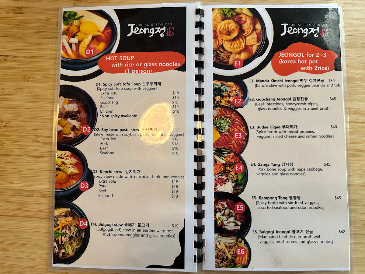 Menu Jeong Korean Restaurant-6