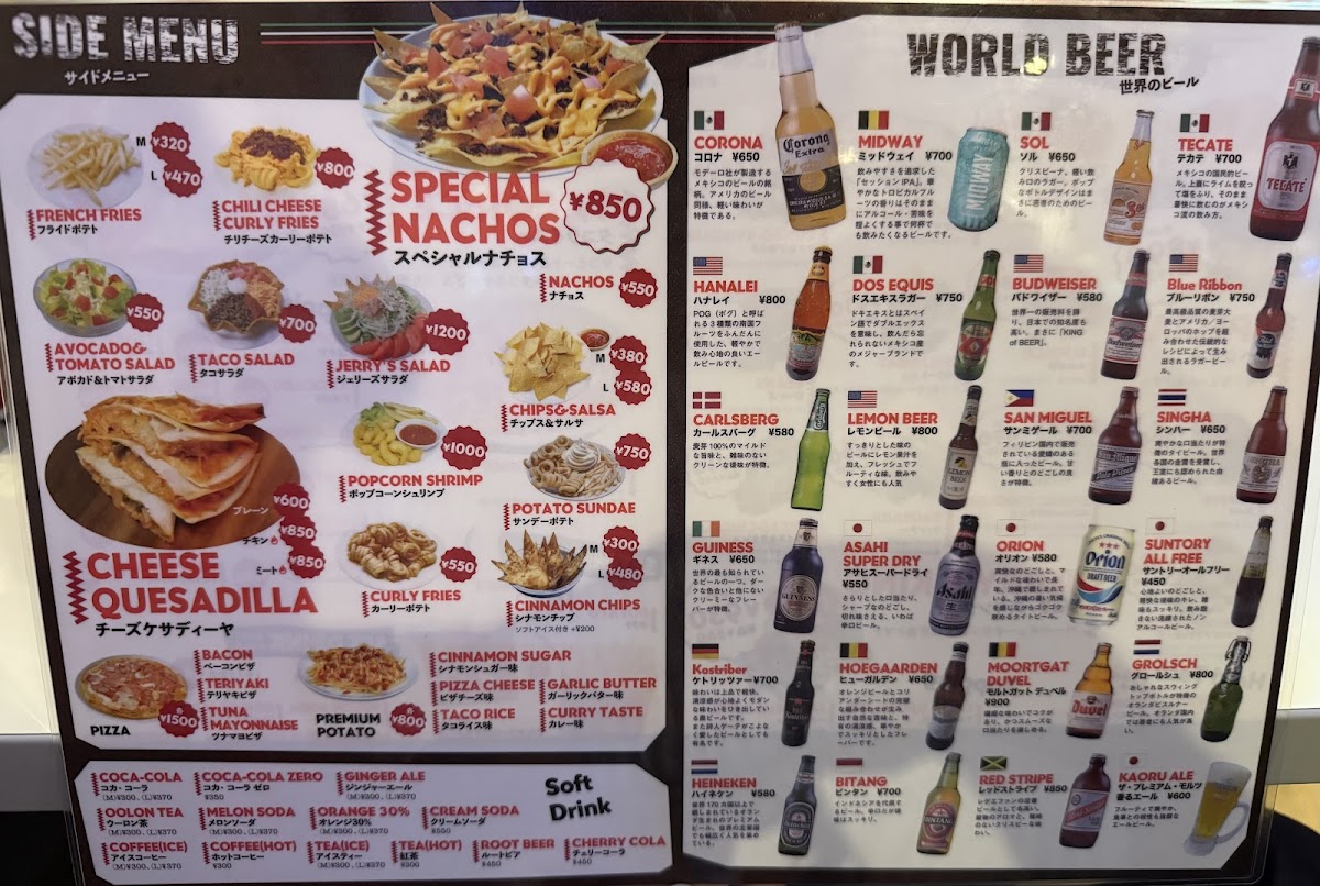 Menu Jerry's Uno Osu Shop-2