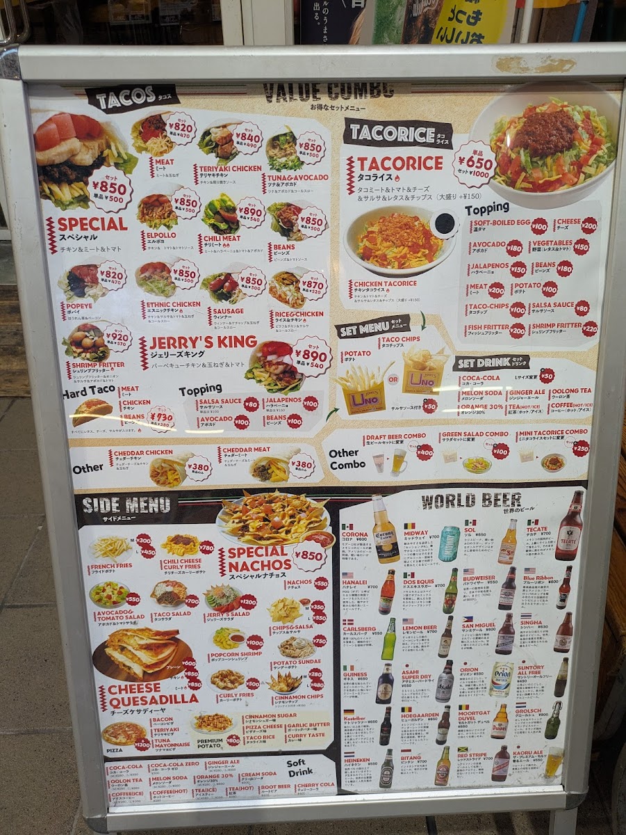 Menu Jerry's Uno Osu Shop-5