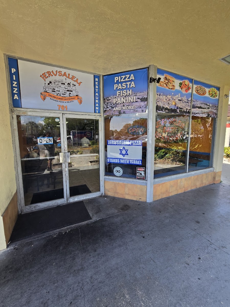 Jerusalem Pizza