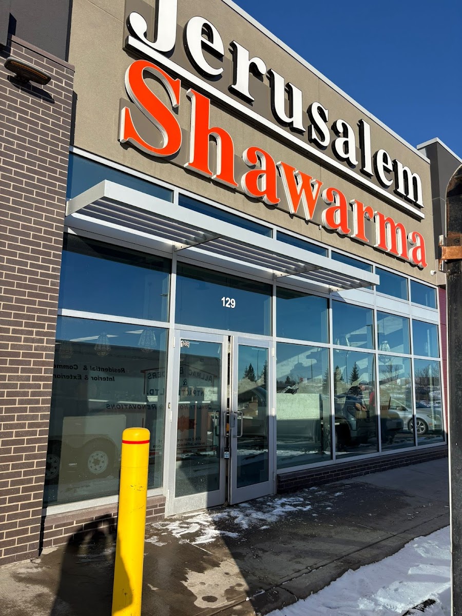 Jerusalem Shawarma Savanna