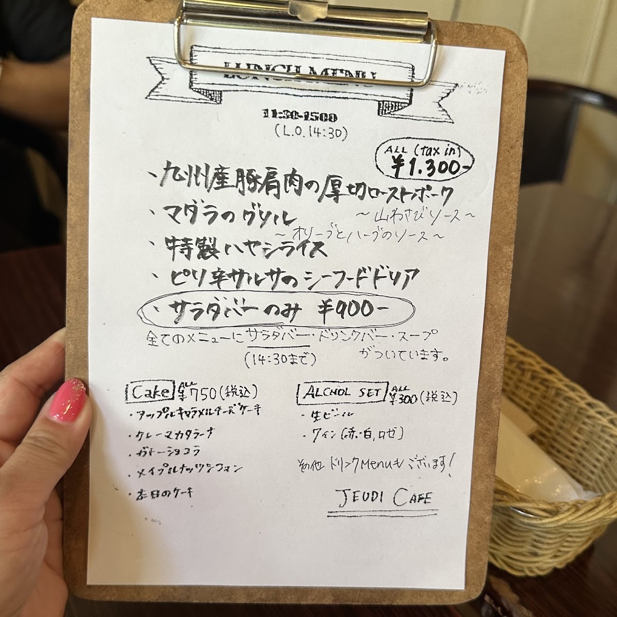 Menu Jeudi Cafe-4