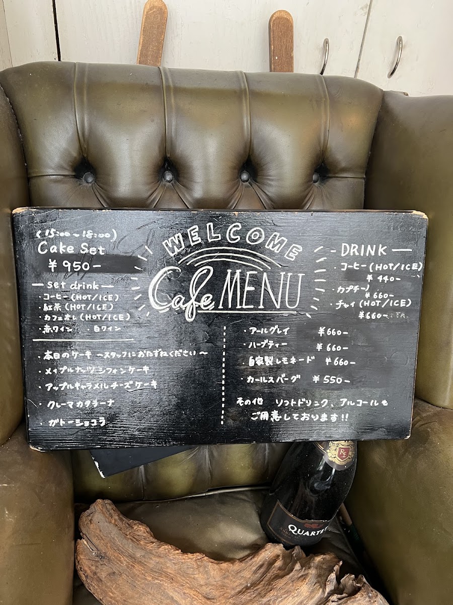 Menu Jeudi Cafe-8