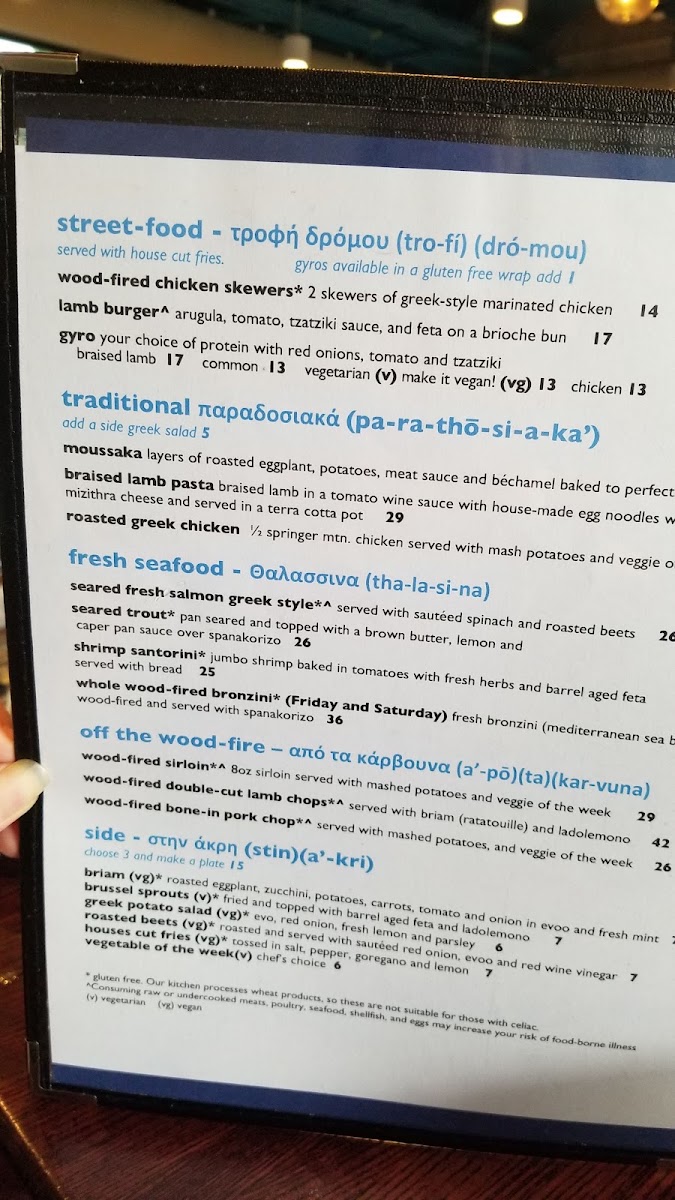 Menu Ji-Roz-4