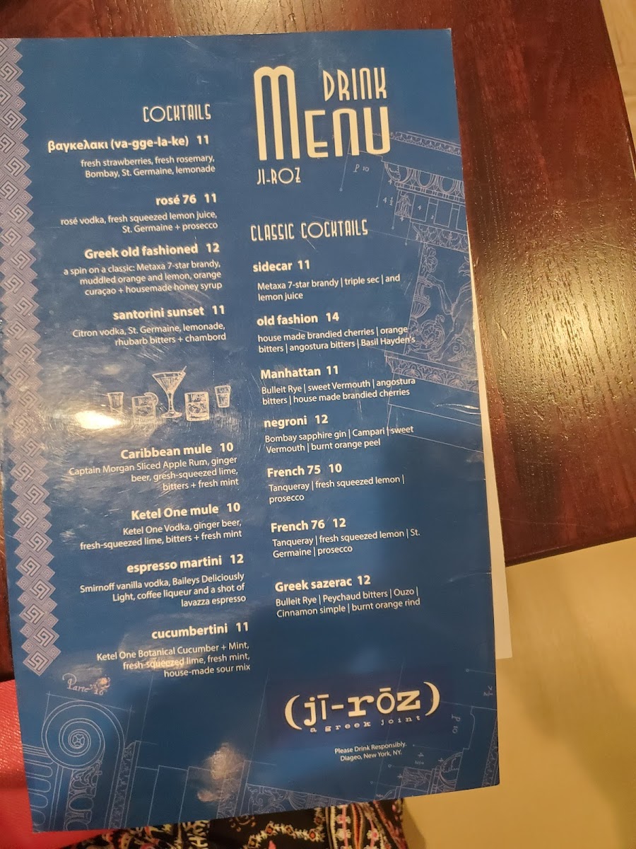 Menu Ji-Roz-5