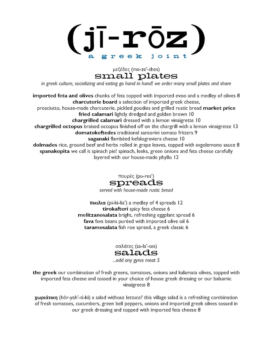 Menu Ji-Roz-9