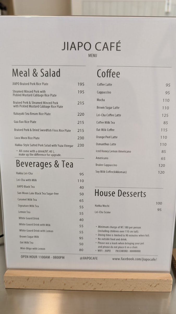 Menu Jiapo Rice Shoppe 姐婆飯舖｜新客家料理-6