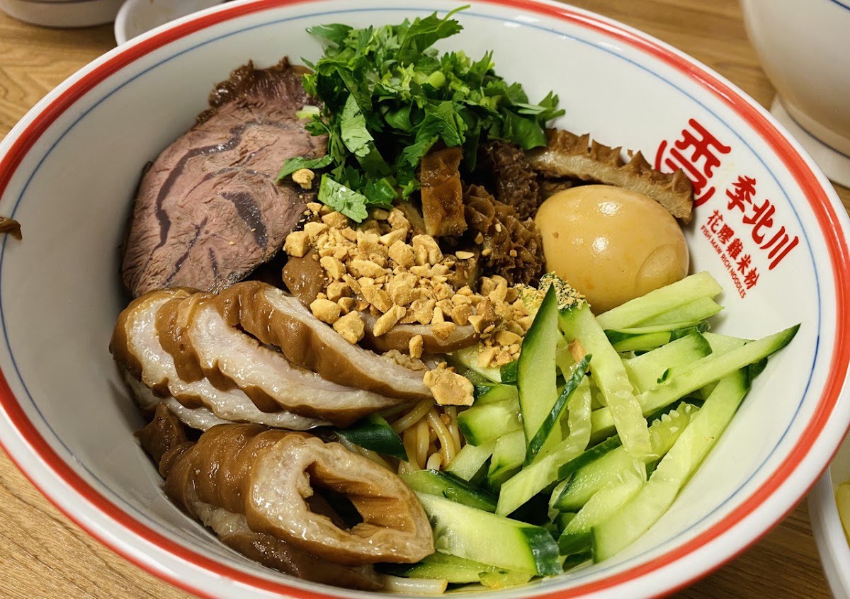Jibeichuan Noodle House 季北川花胶鸡米粉-3
