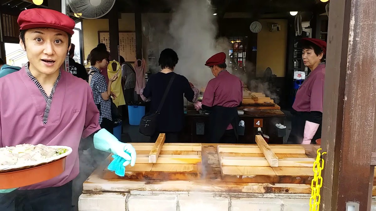 Jigokumushikobo Kannawa-2
