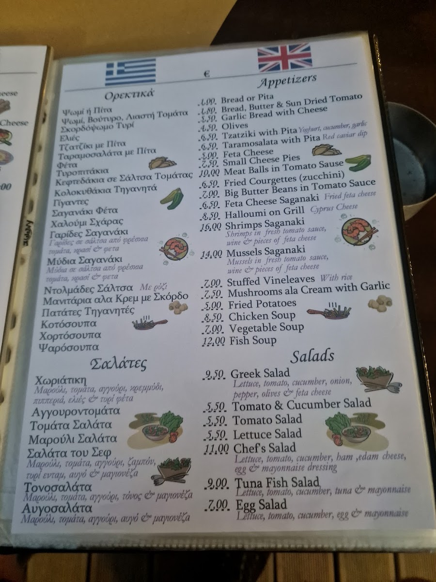 Menu Jimmy's Tavern-5