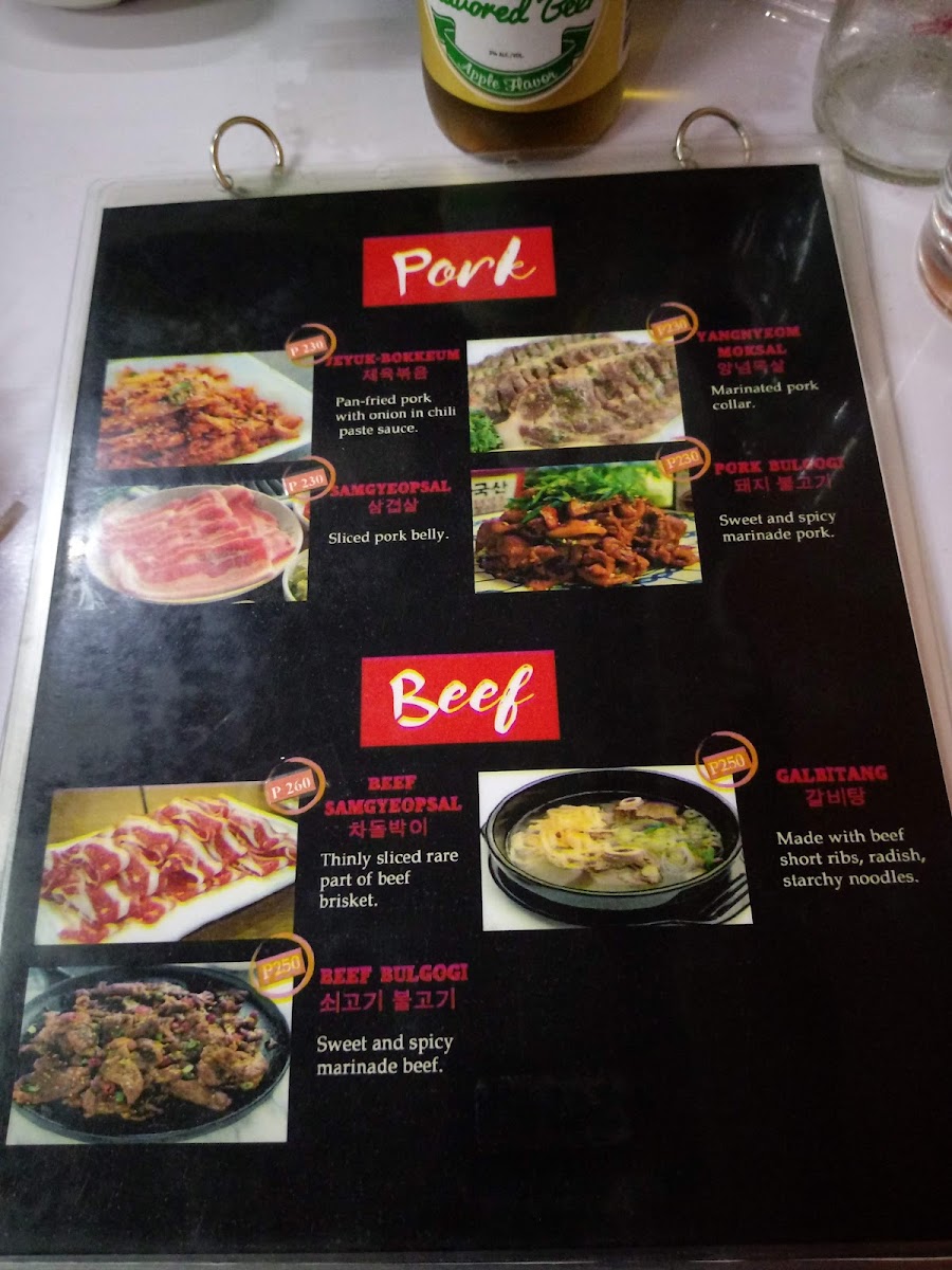 Menu Jin Joo (Pearl Meat Korean Restaurant)-10