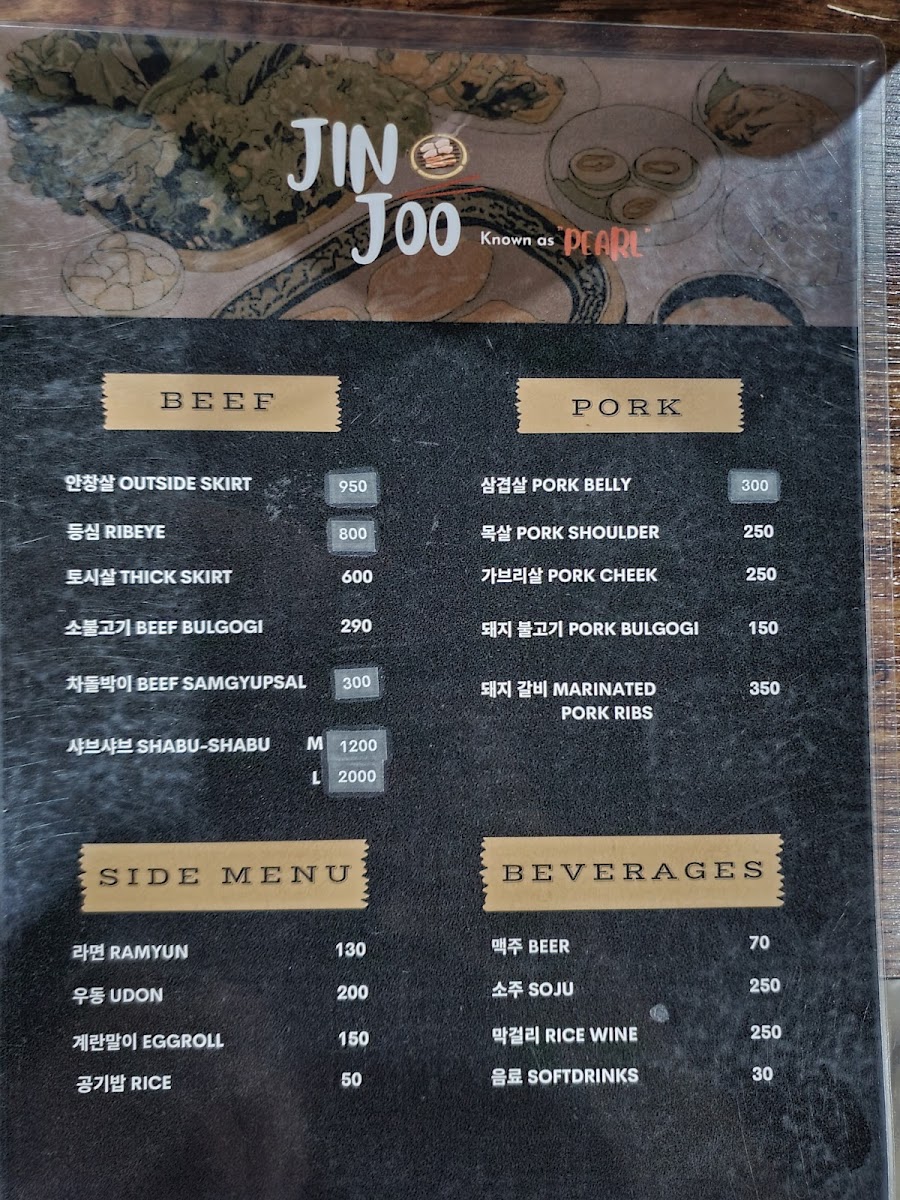 Menu Jin Joo (Pearl Meat Korean Restaurant)-3