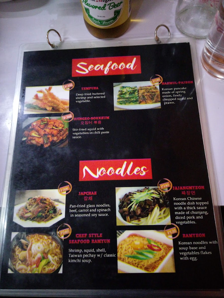 Menu Jin Joo (Pearl Meat Korean Restaurant)-6