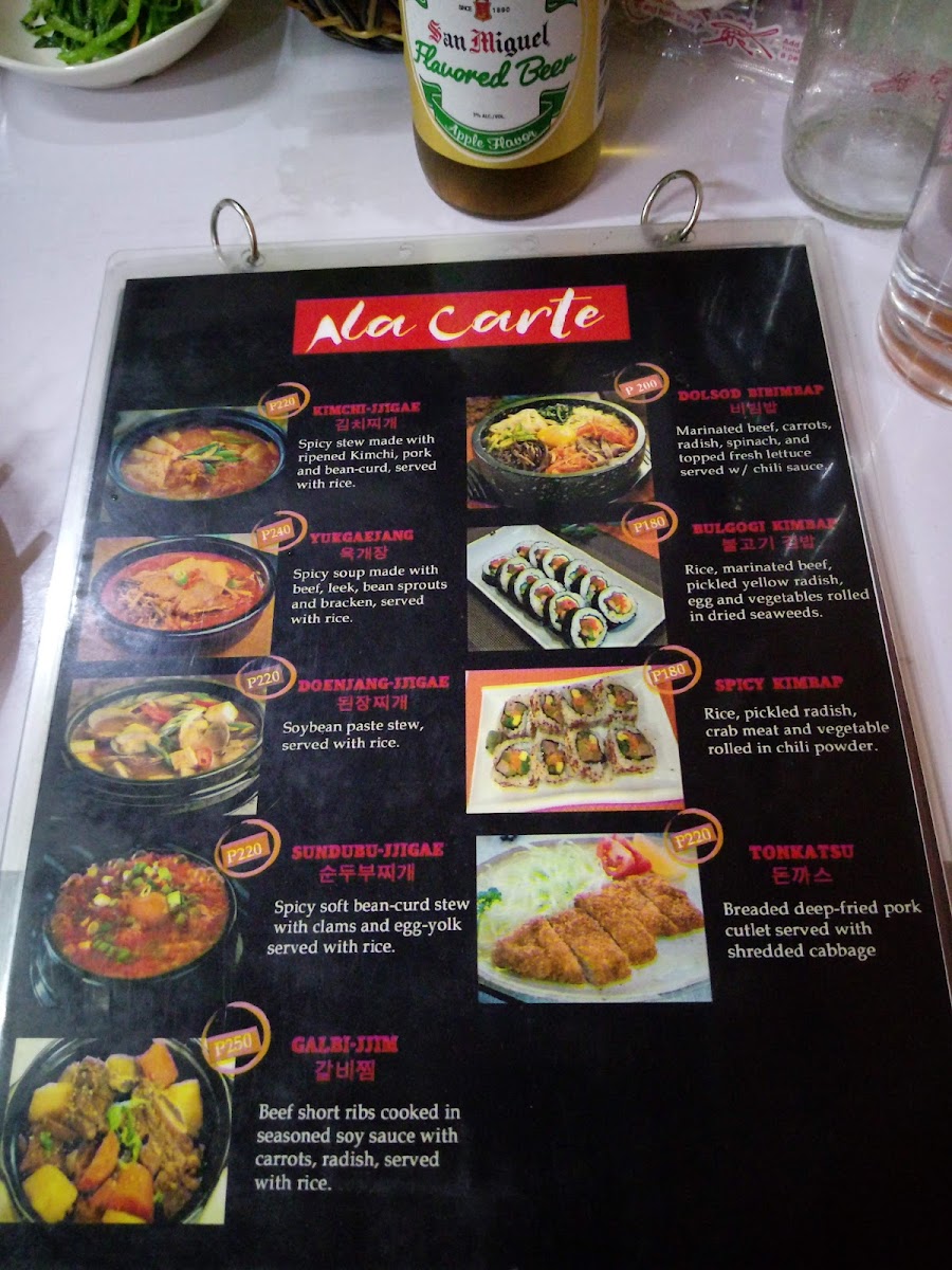 Menu Jin Joo (Pearl Meat Korean Restaurant)-9