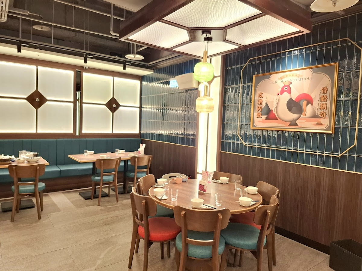 Jin Zhu Yonghe Branch