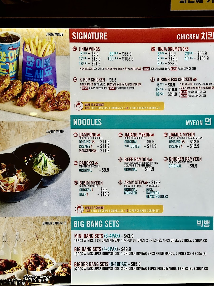 Menu Jinjja Chicken @ Bugis Plus-5