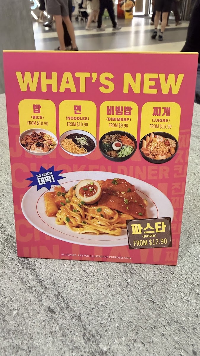 Menu Jinjja Chicken @ Bugis Plus-6