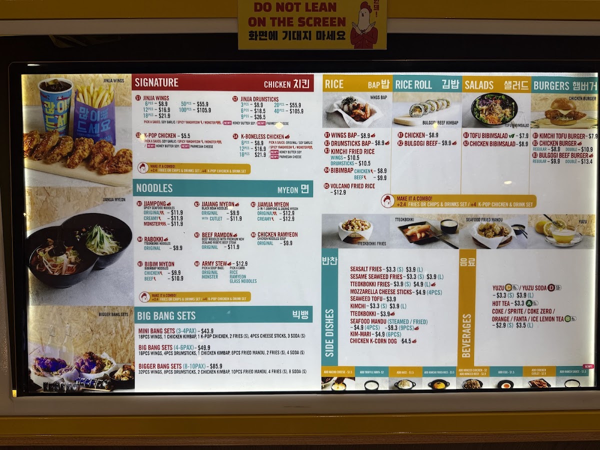 Menu Jinjja Chicken @ Bugis Plus-7