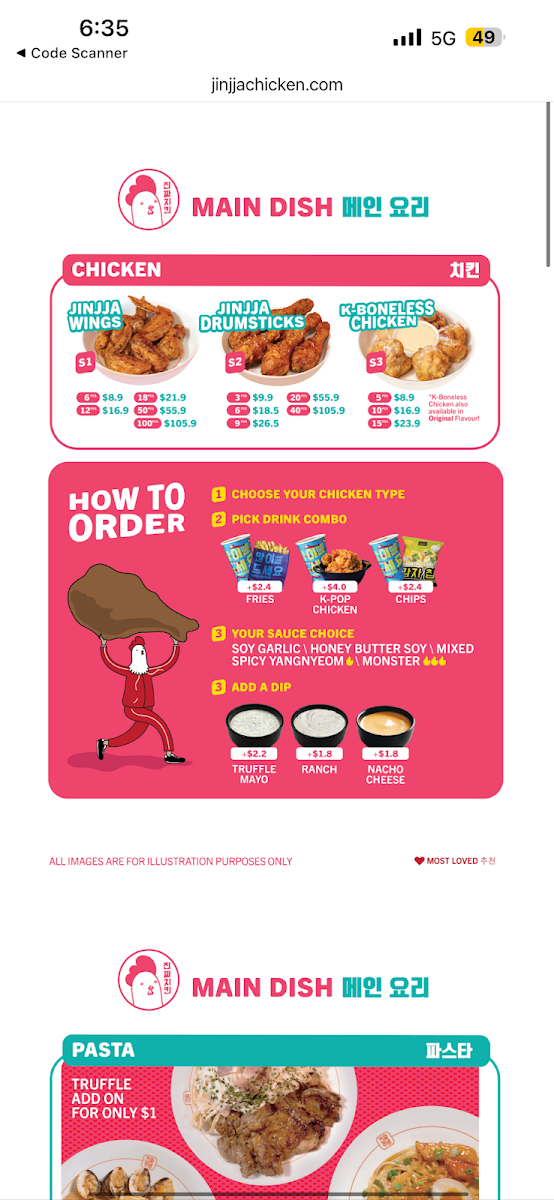 Menu Jinjja Chicken @ Bugis Plus-8