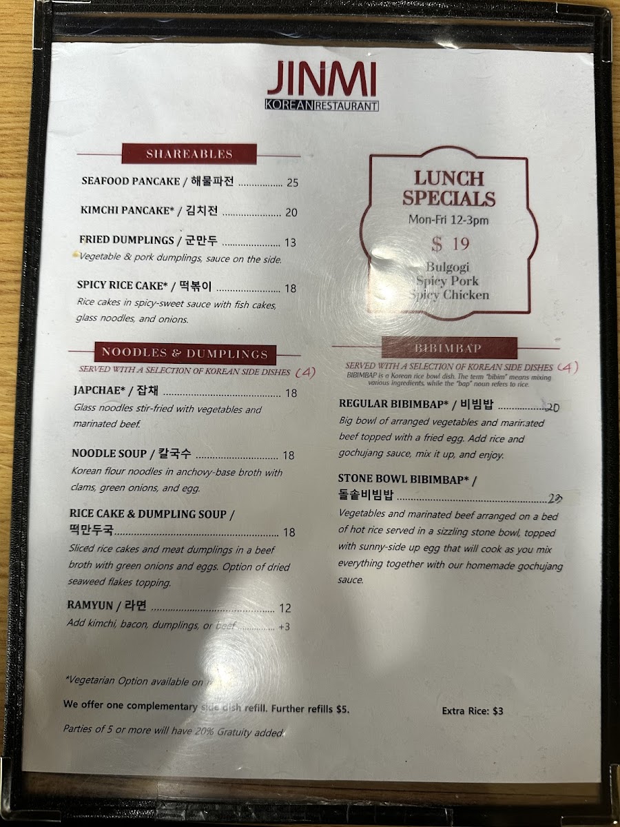 Menu Jinmi Korean Restaurant-6
