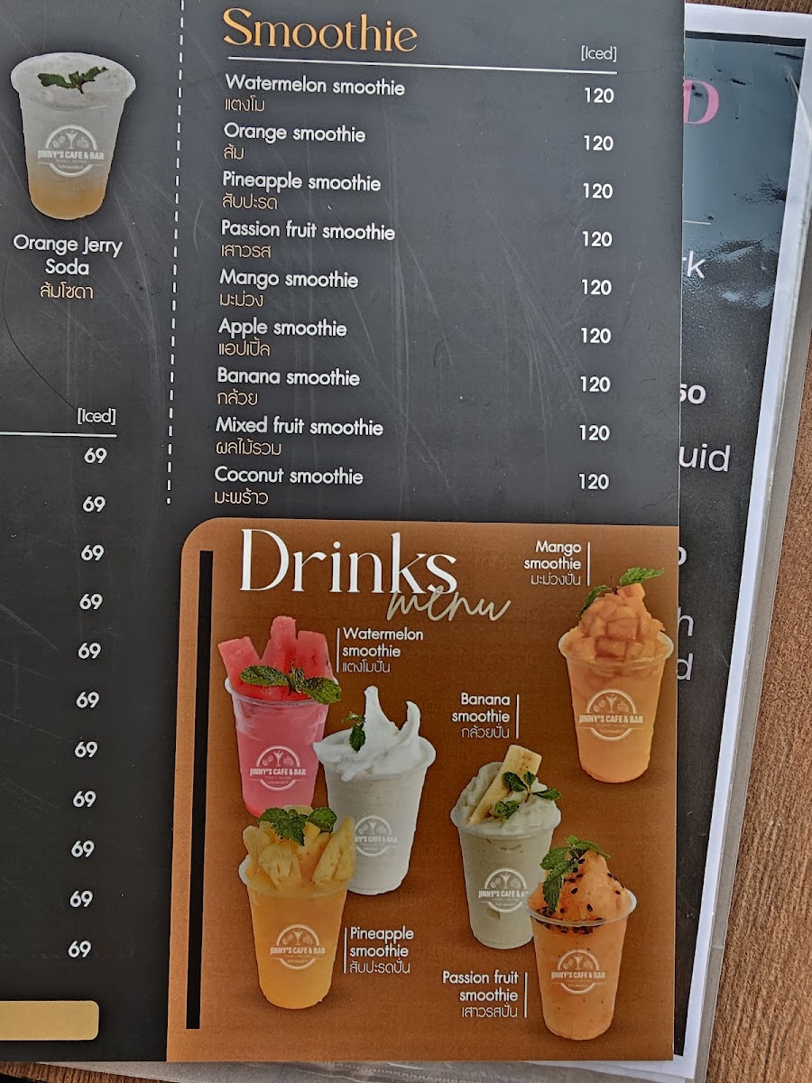 Menu Jinny's Cafe & Bar-1