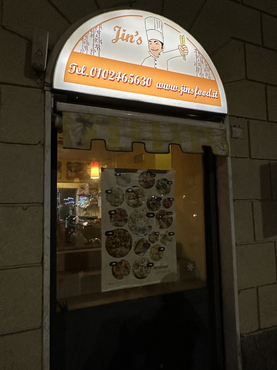 Jin's Fast Food