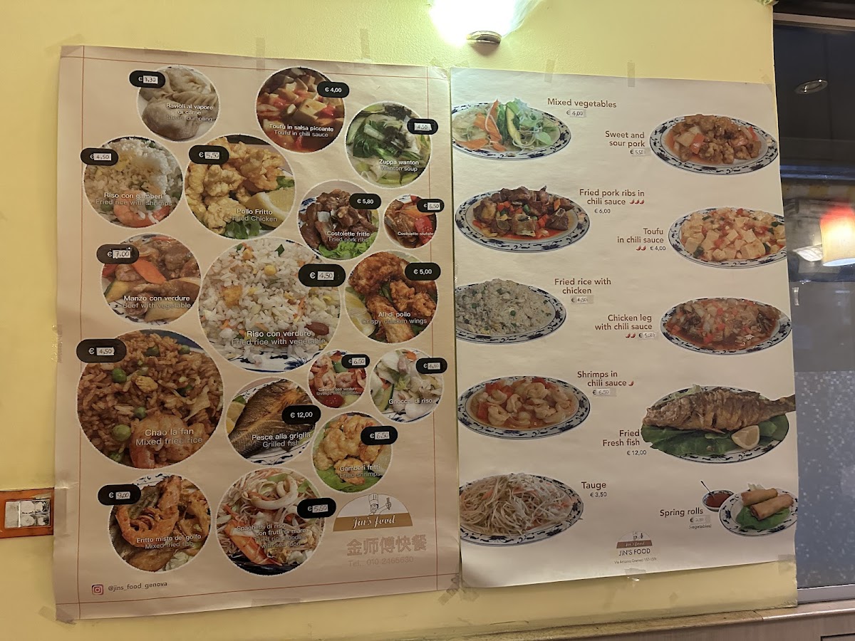 Menu Jin's Fast Food-4