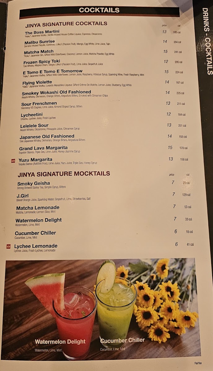 Menu Jinya Ramen Bar - Fairfax-2