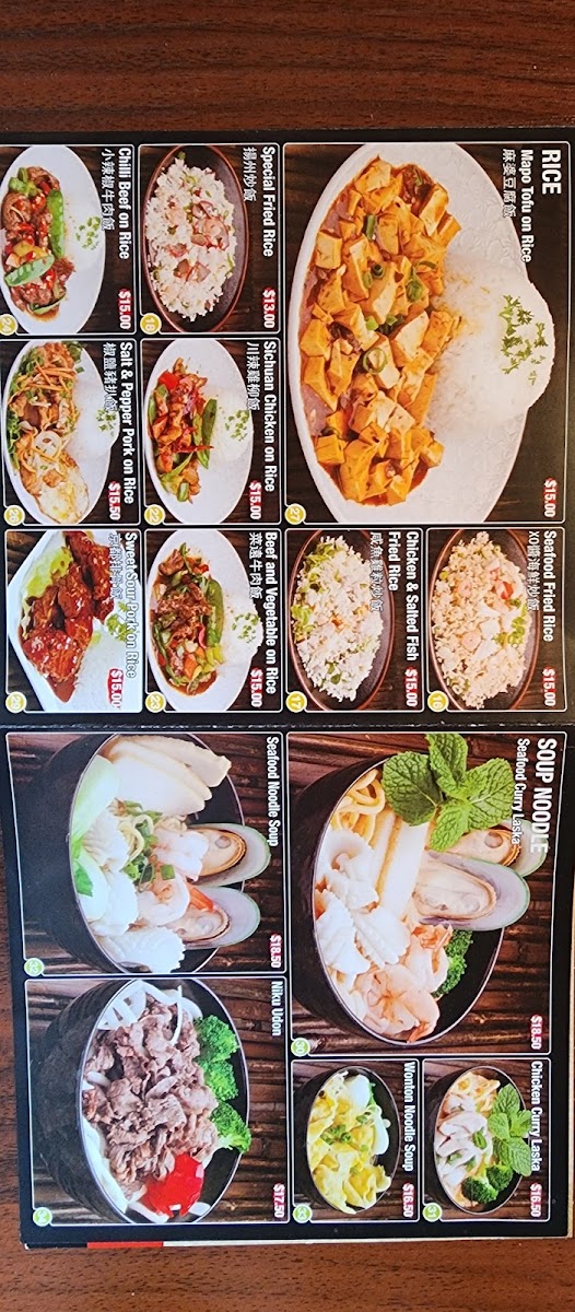 Menu J.j Sushi-3