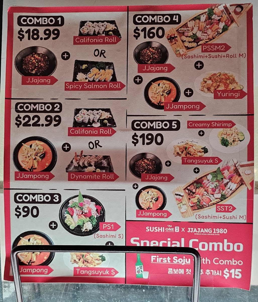 Menu Jjajang1980-10