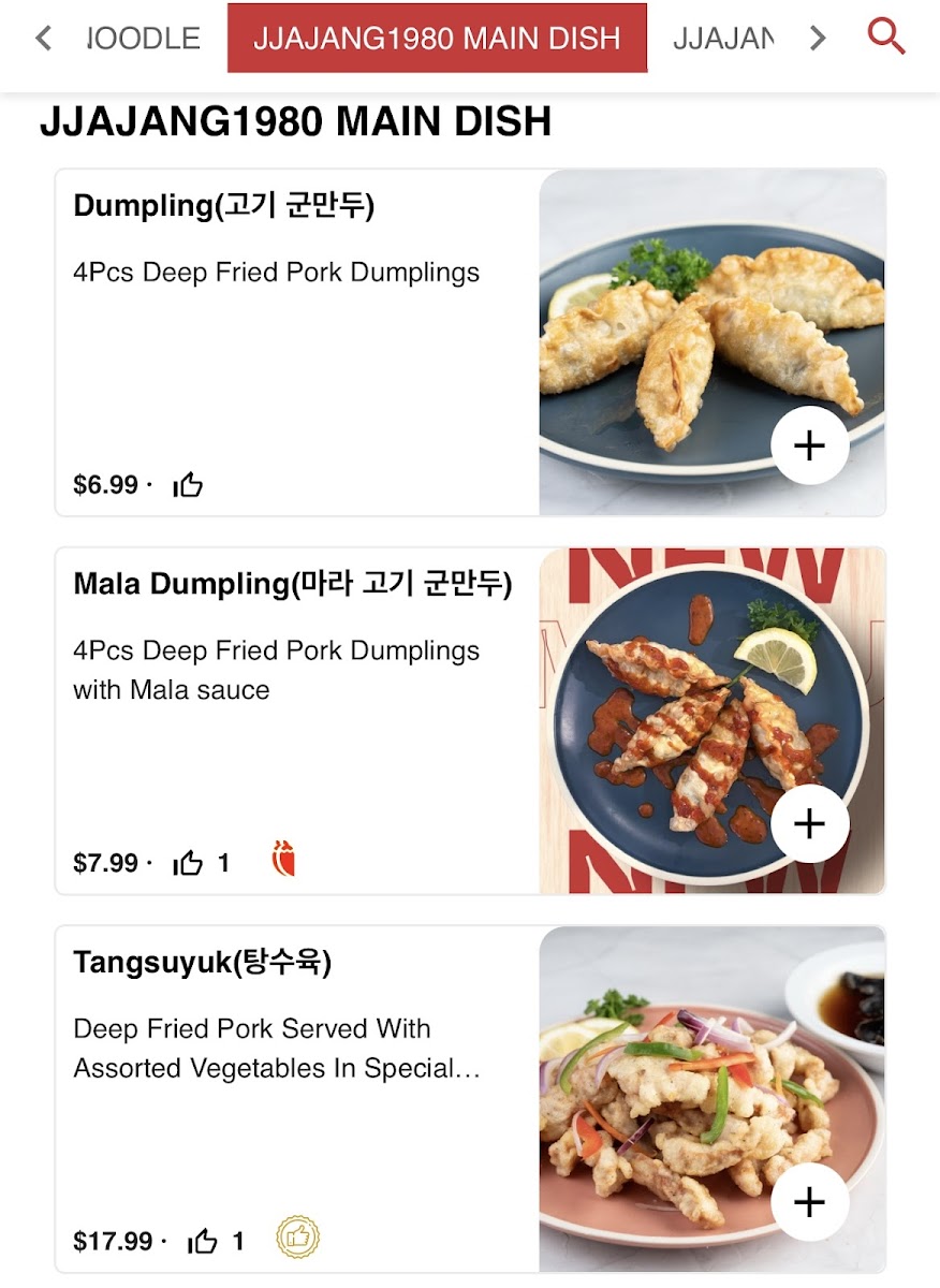 Menu Jjajang1980-4