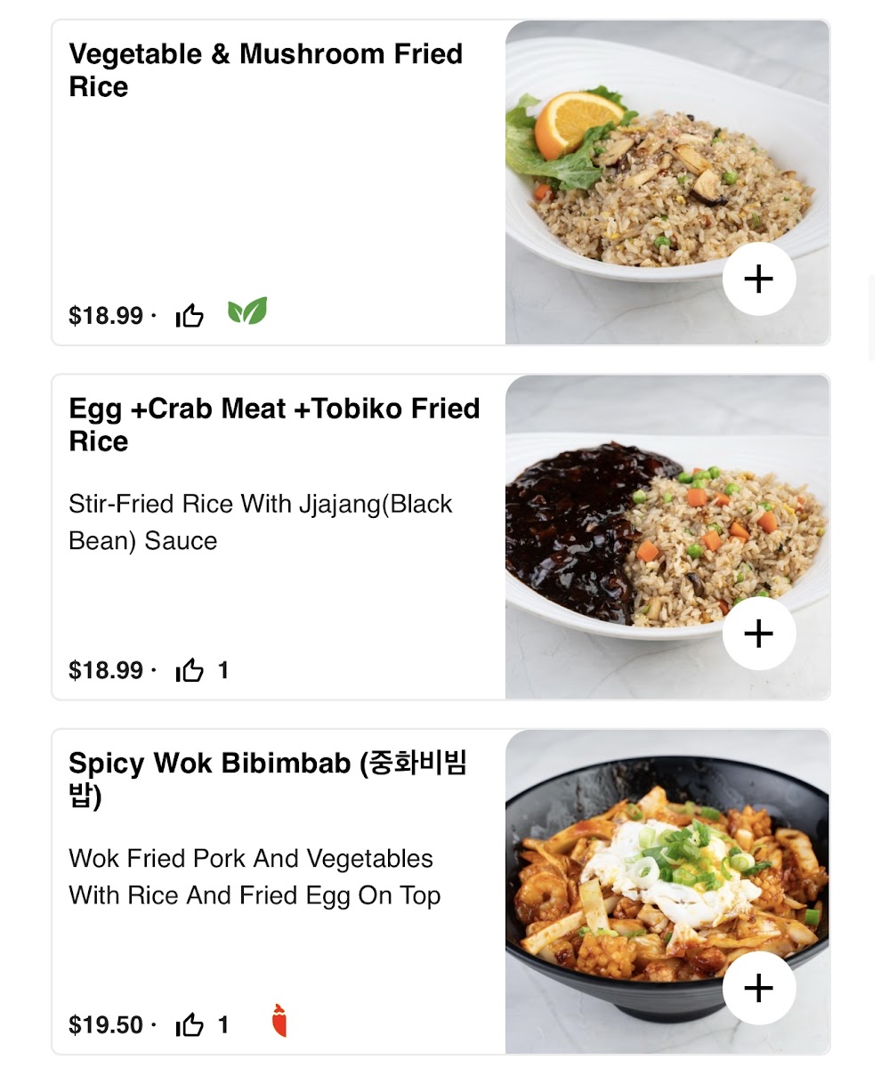 Menu Jjajang1980-5