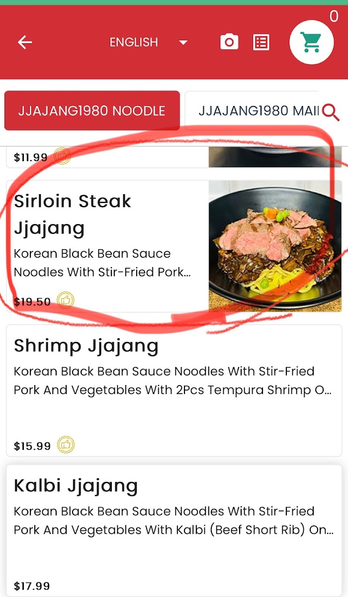 Menu Jjajang1980-8
