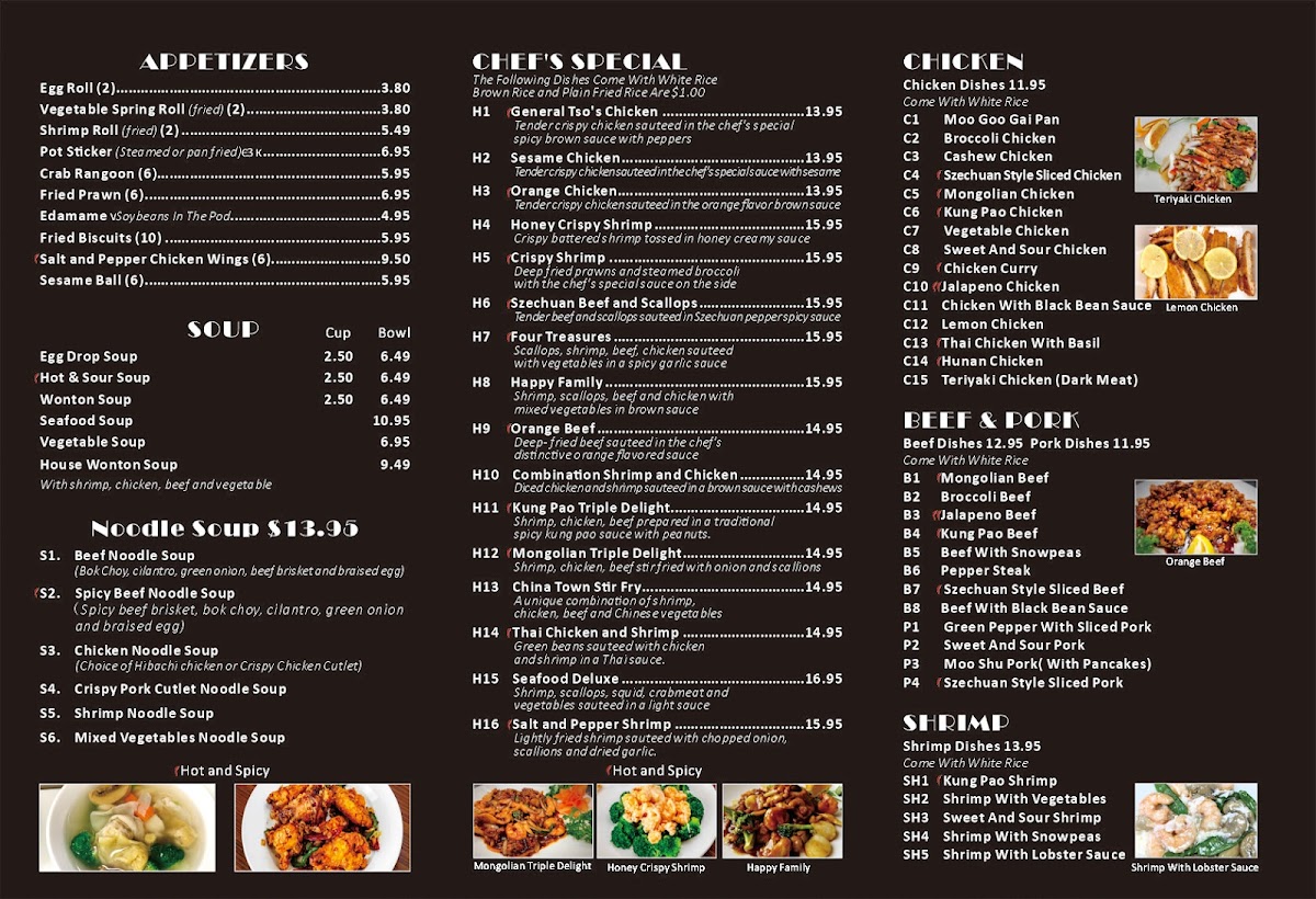 Menu Jj’S Wok-2