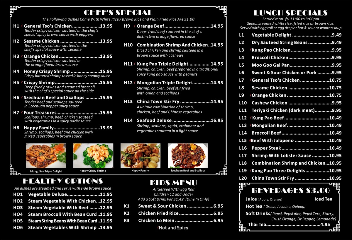 Menu Jj’S Wok-4