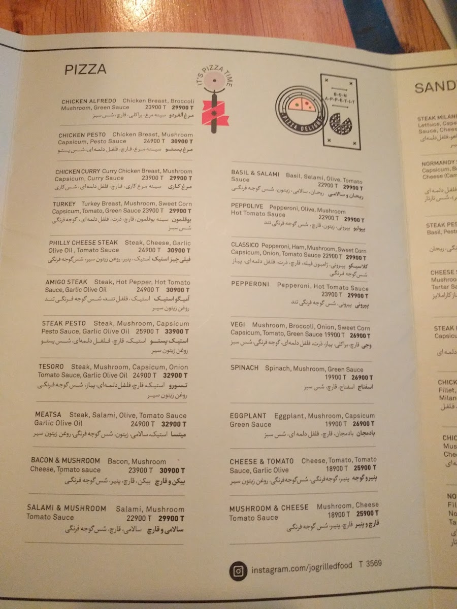 Menu Jo Cafe & Restaurant-10