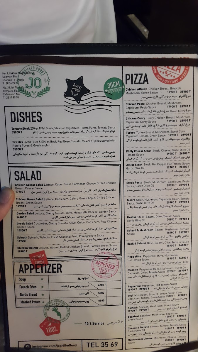 Menu Jo Cafe & Restaurant-3