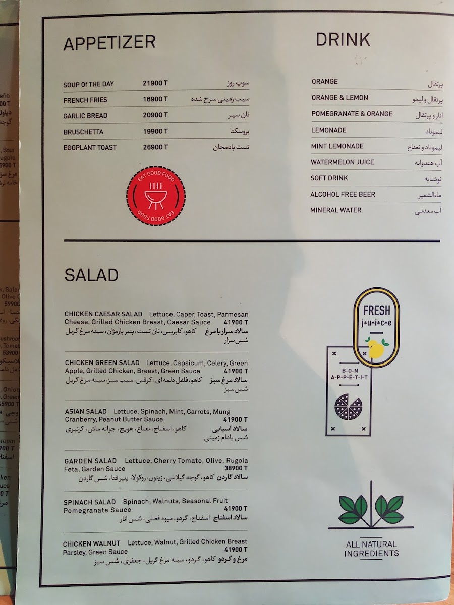 Menu Jo Cafe & Restaurant-5