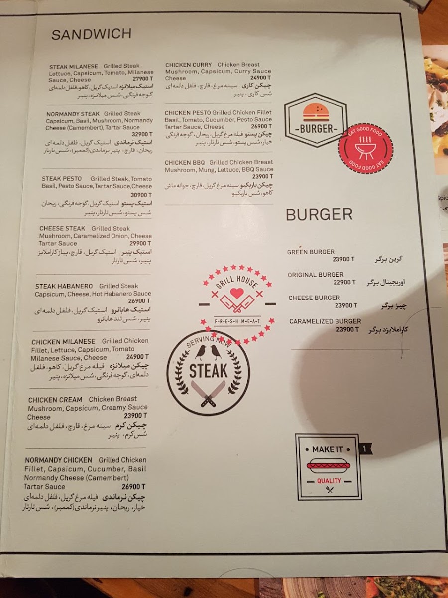 Menu Jo Cafe & Restaurant-6
