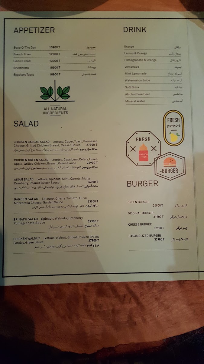 Menu Jo Cafe & Restaurant-8