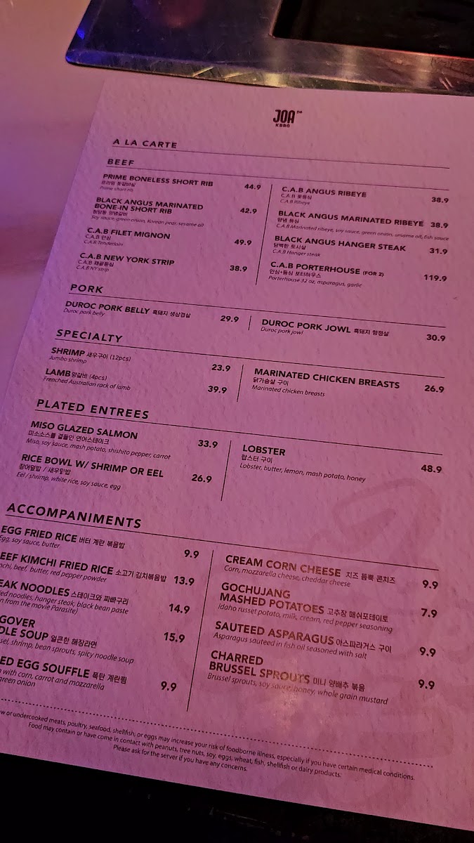 Menu Joa Grill | Korean Bbq-4