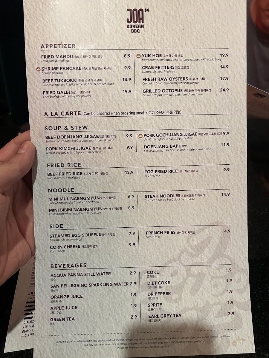 Menu Joa Grill | Korean Bbq-8