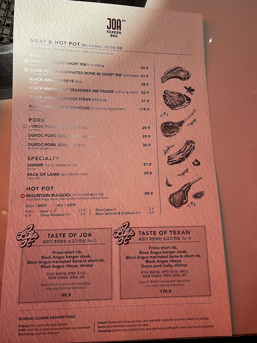 Menu Joa Grill | Korean Bbq-9