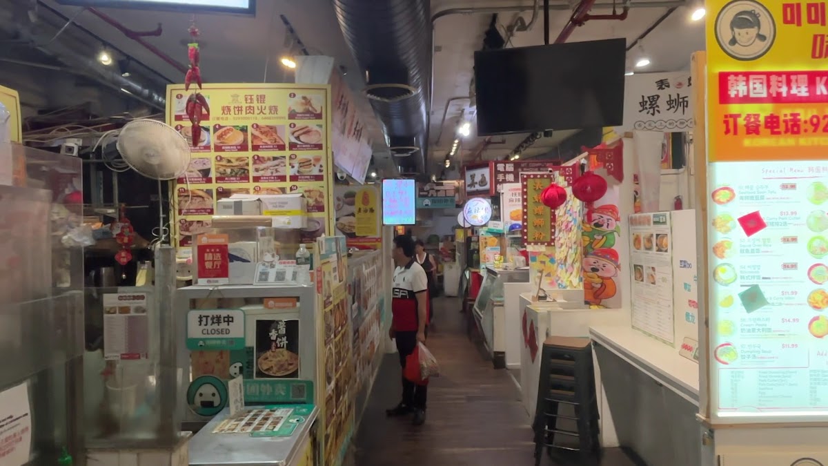 Joe’S Steam Rice Roll-2