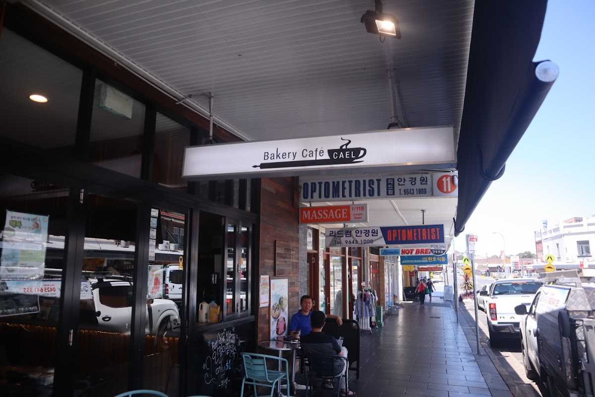 Joh-Eun-Nal Lidcombe