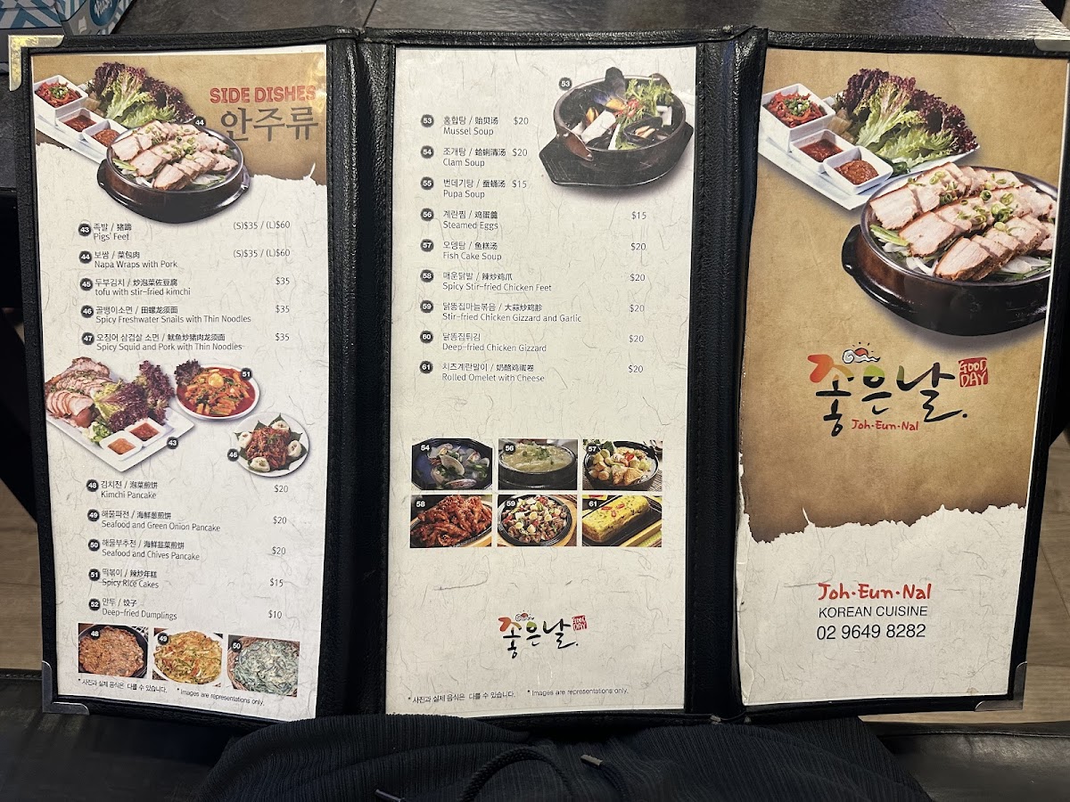Menu Joh-Eun-Nal Lidcombe-2