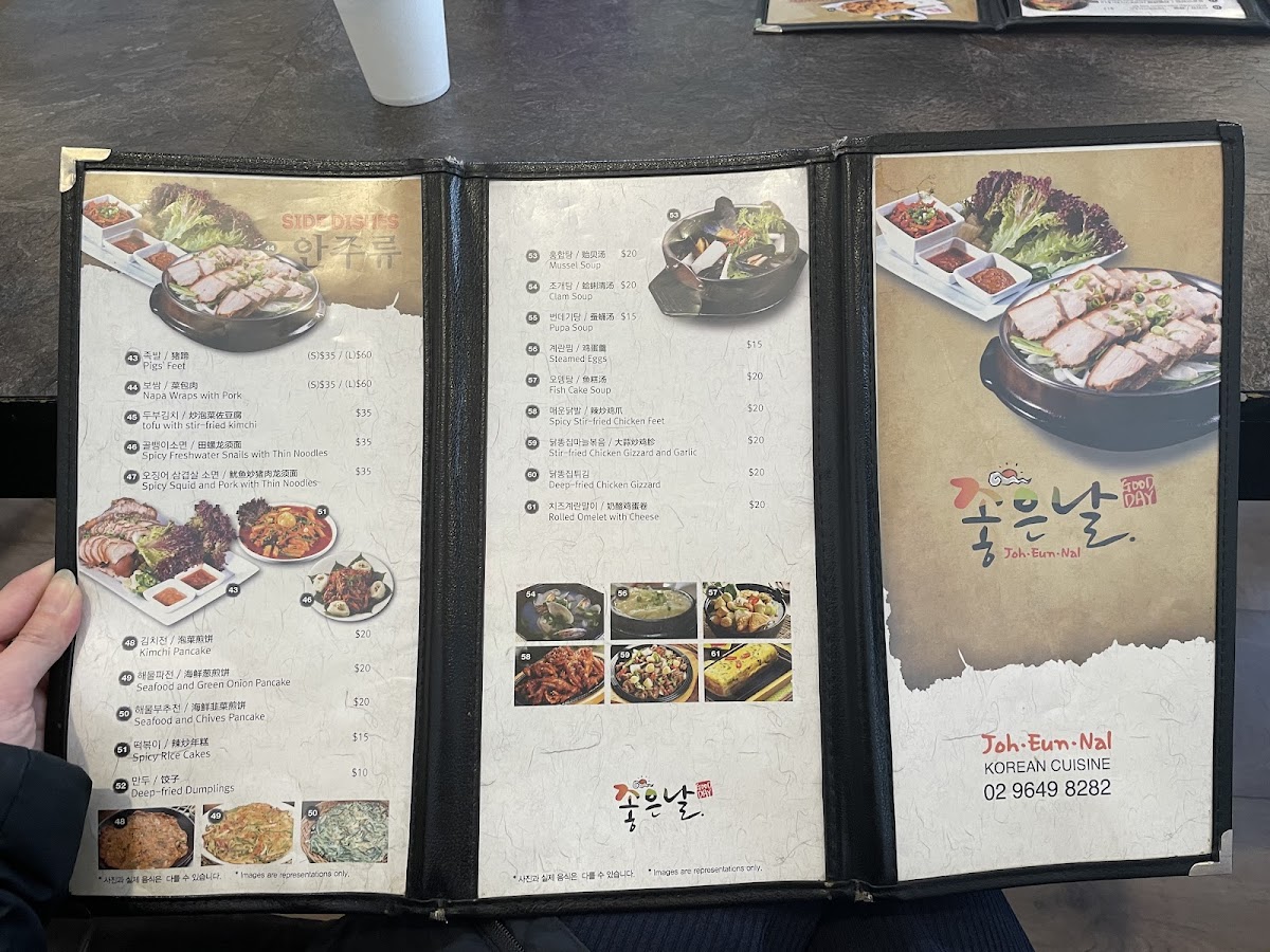 Menu Joh-Eun-Nal Lidcombe-3