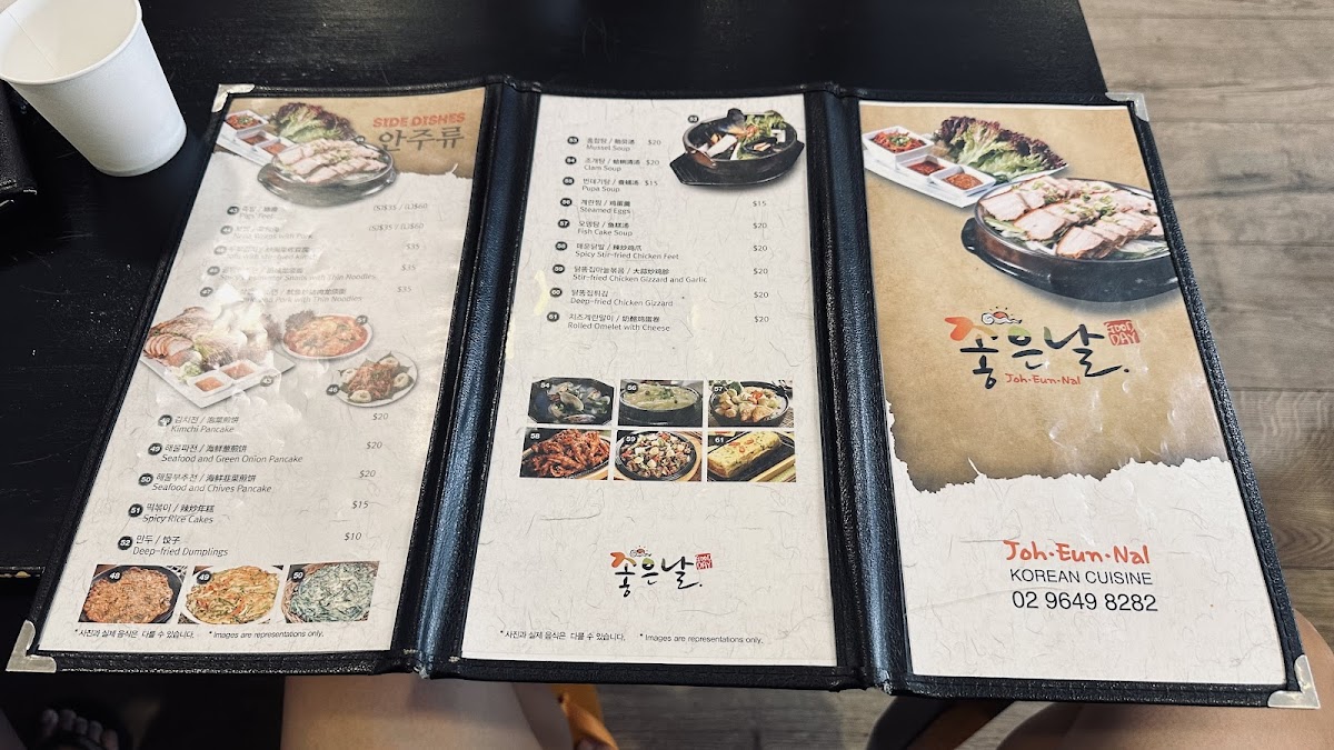 Menu Joh-Eun-Nal Lidcombe-6