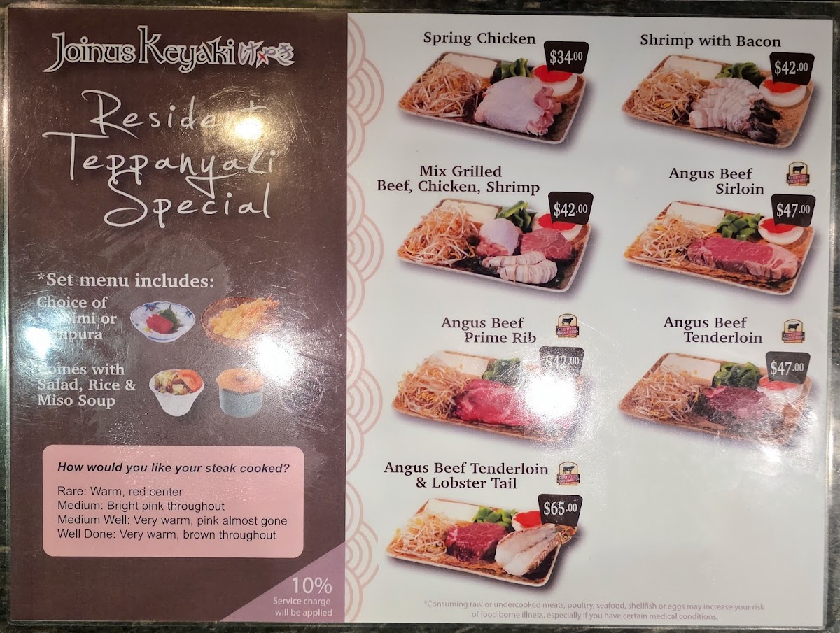 Menu Joinus Restaurant Keyaki-5