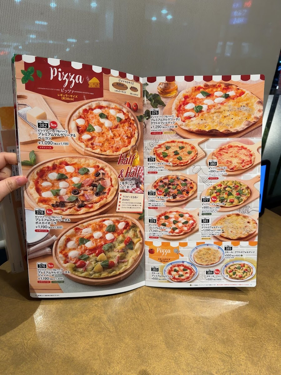 Menu Jolly Pasta Ibaraki-6